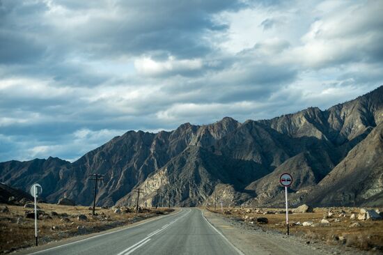Russian regions. Altai Republic, Altai Territory