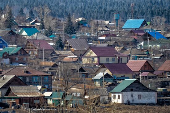 Russian regions. Altai Republic, Altai Territory