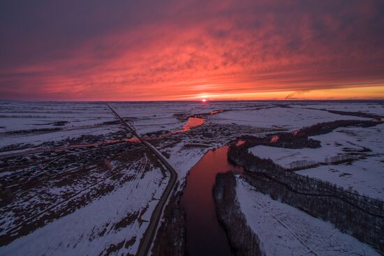 Russian regions. Altai Republic, Altai Territory