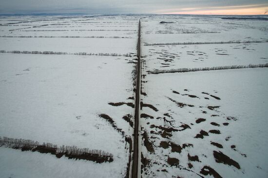 Russian regions. Altai Republic, Altai Territory