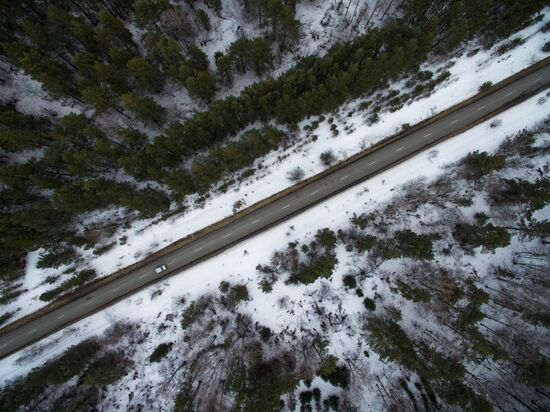 Russian regions. Altai Republic, Altai Territory