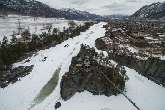 Russian regions. Altai Republic, Altai Territory