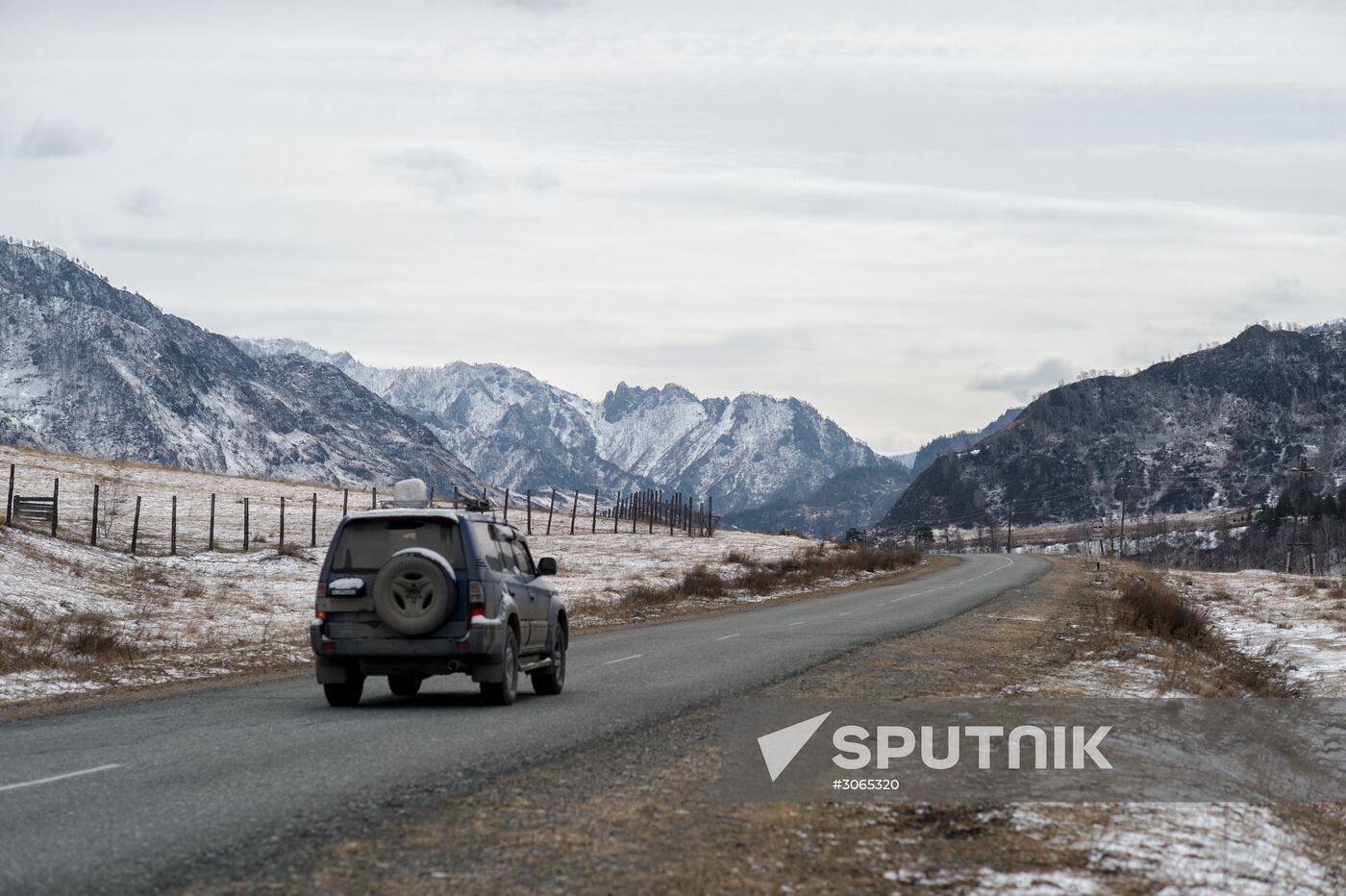 Russian regions. Altai Republic