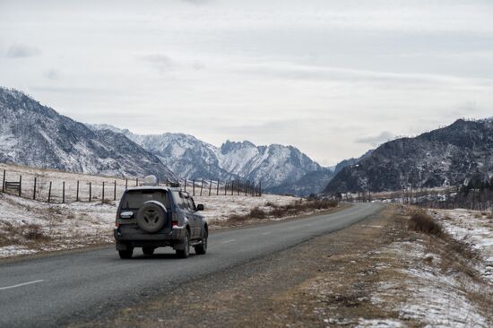 Russian regions. Altai Republic