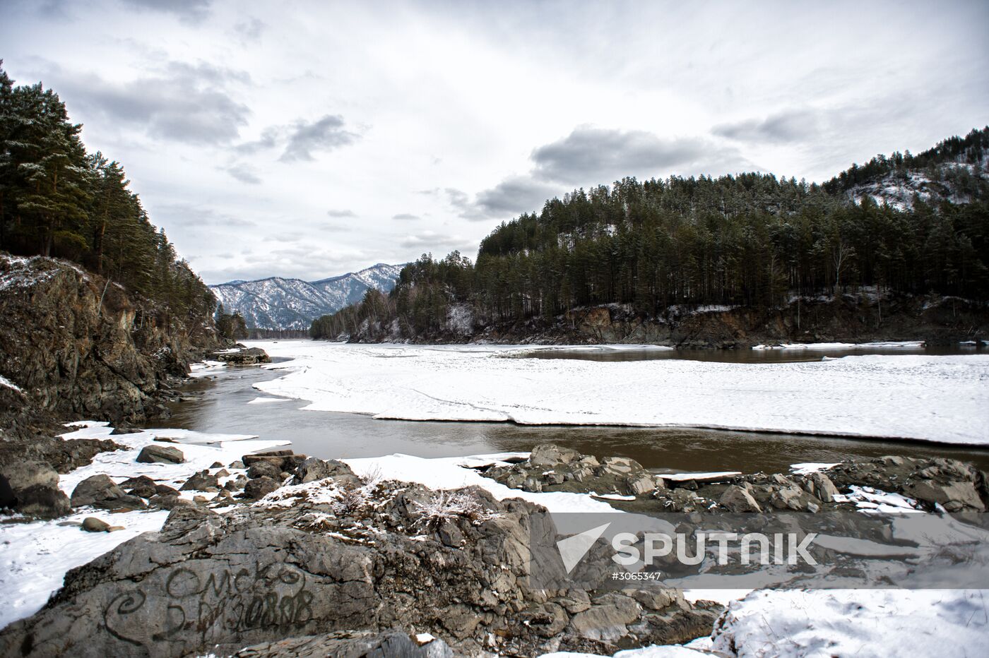 Russian regions. Altai Republic, Altai Territory