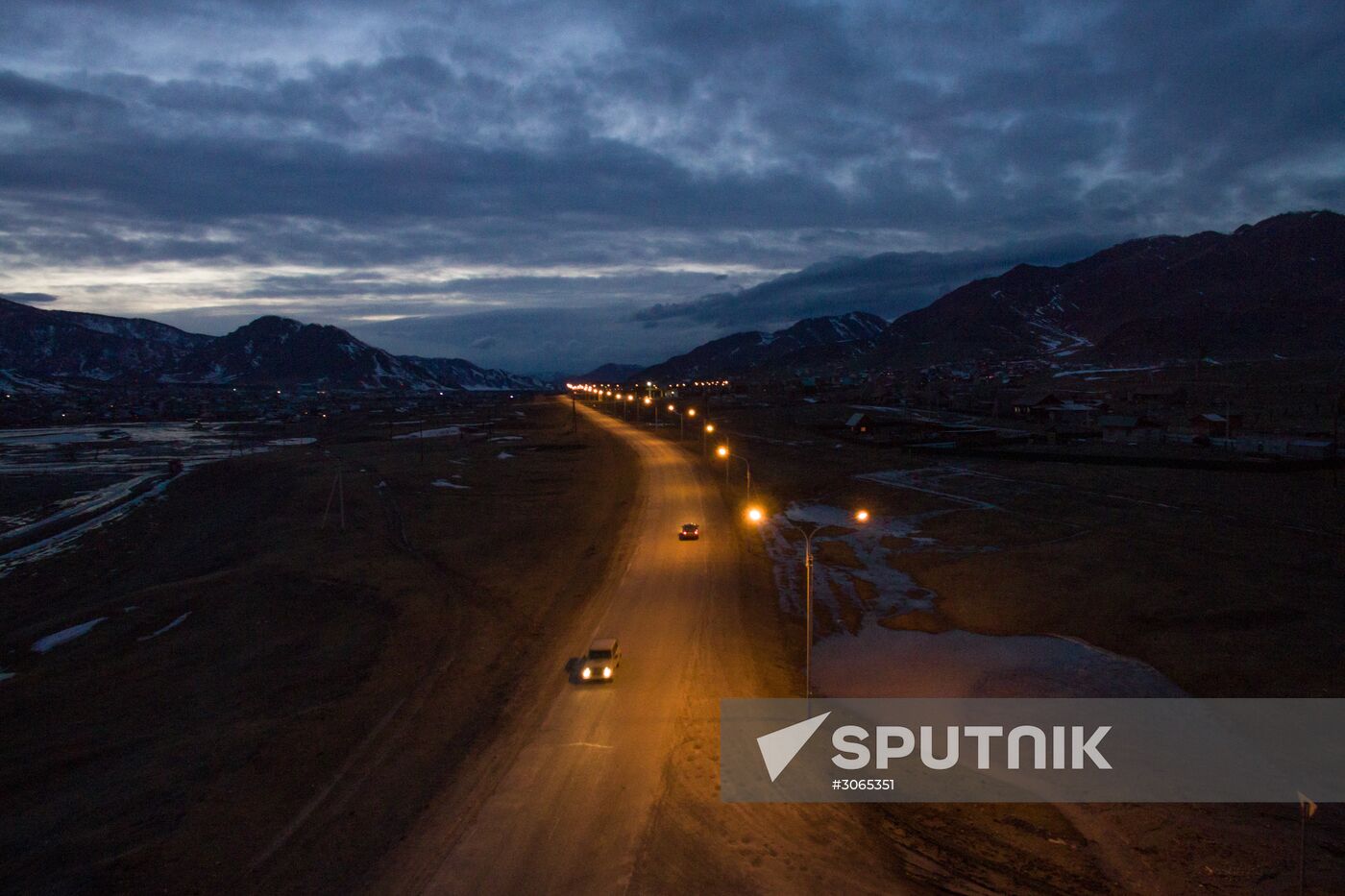 Russian regions. Altai Republic, Altai Territory