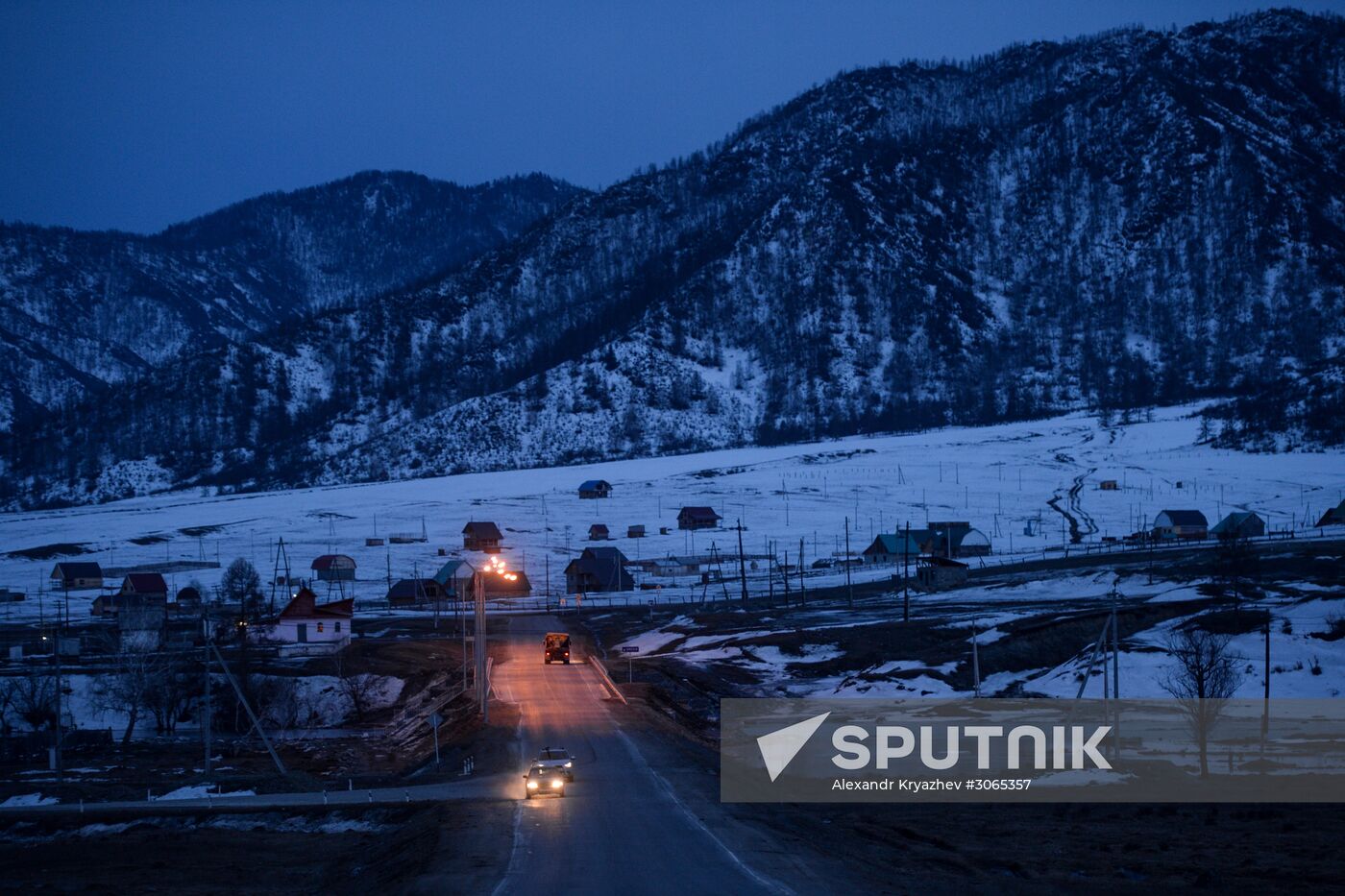 Russian regions. Altai Republic, Altai Territory