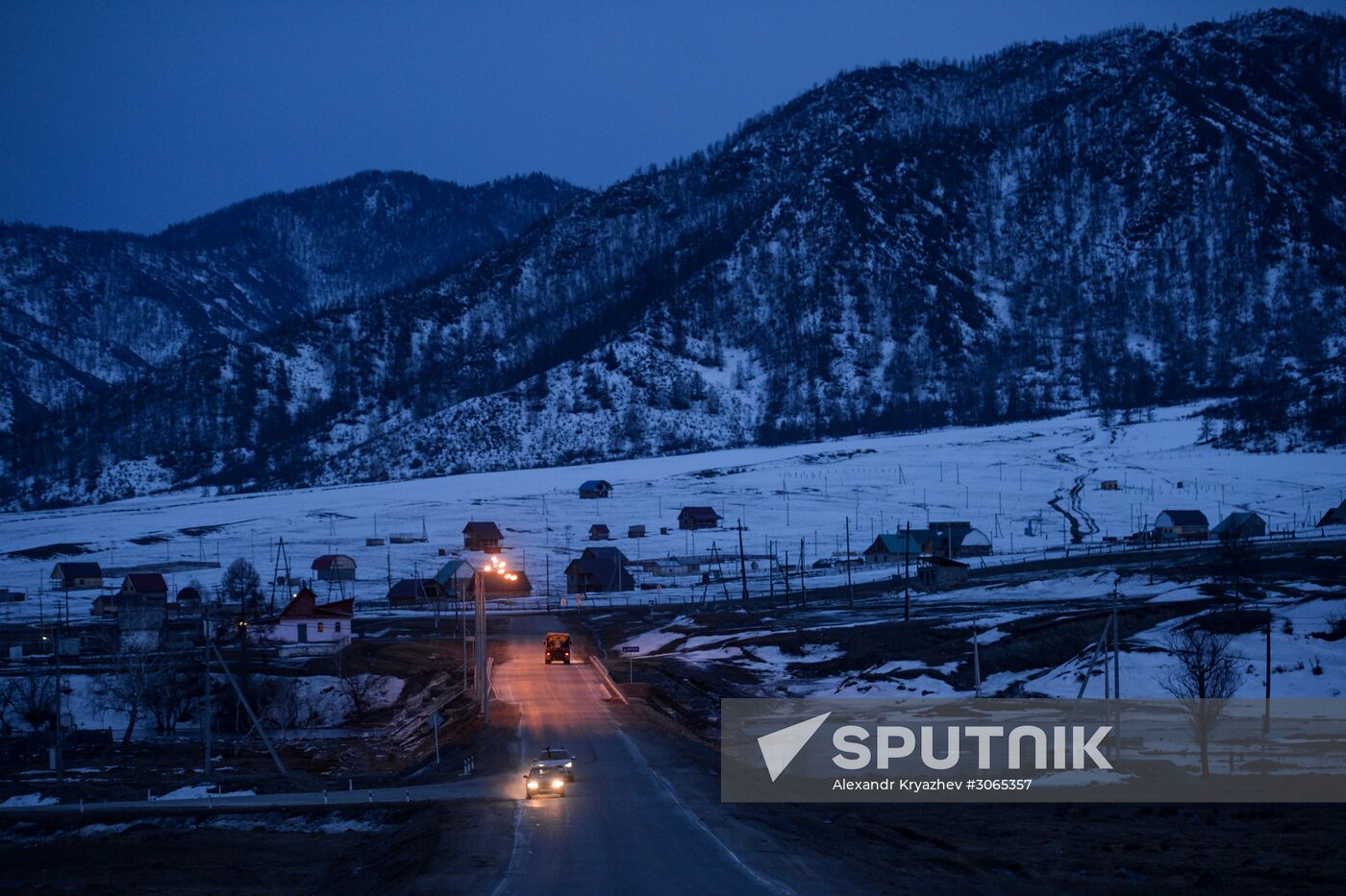 Russian regions. Altai Republic, Altai Territory