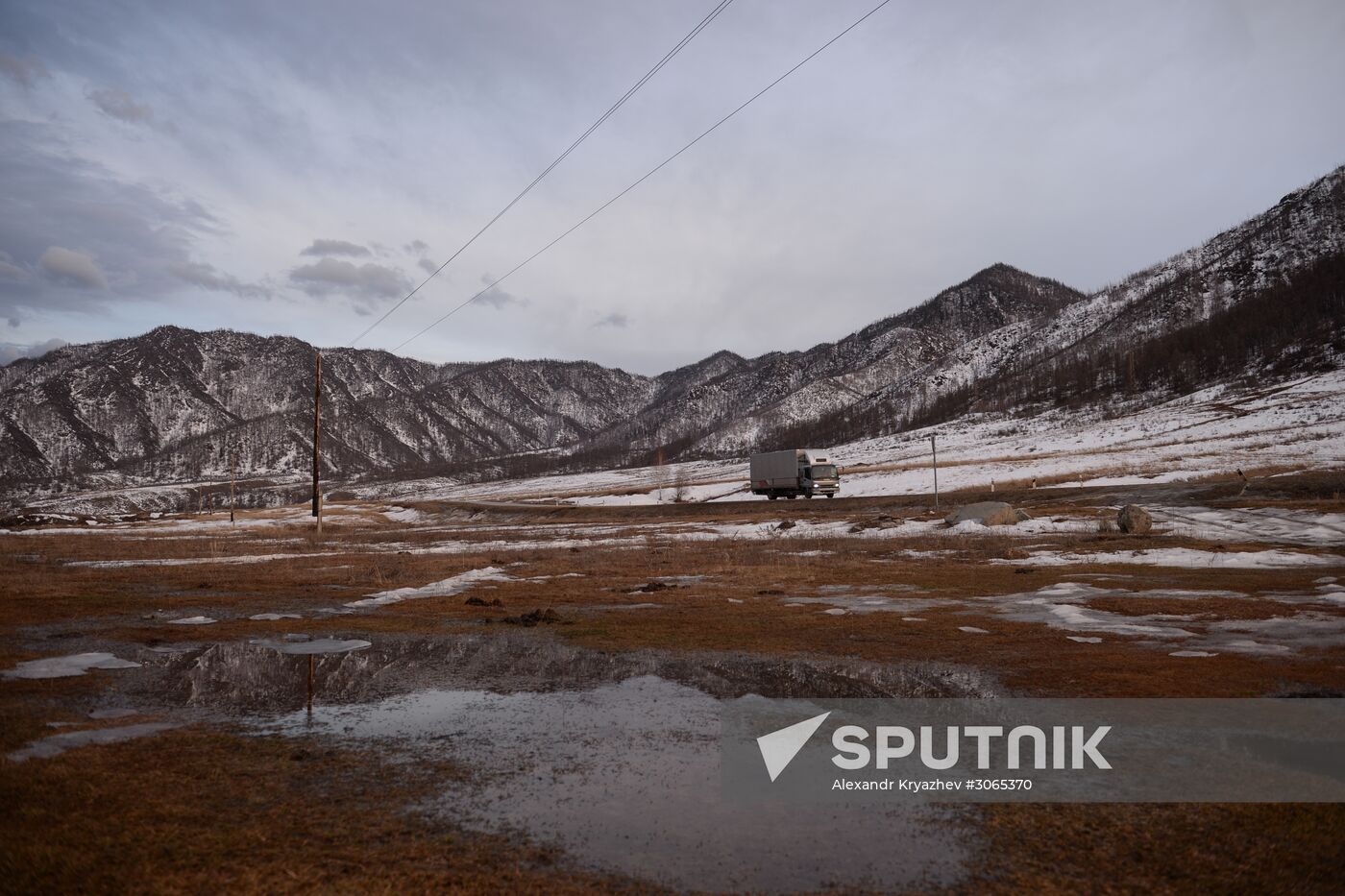 Russian regions. Altai Republic, Altai Territory