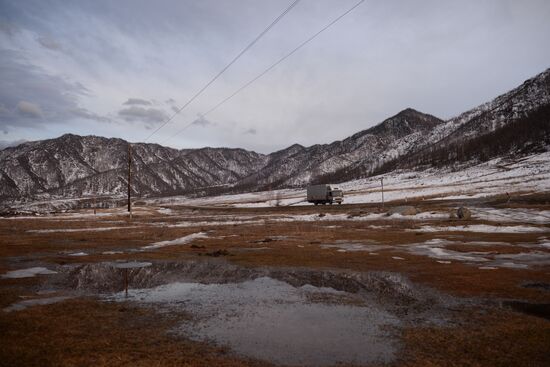 Russian regions. Altai Republic, Altai Territory