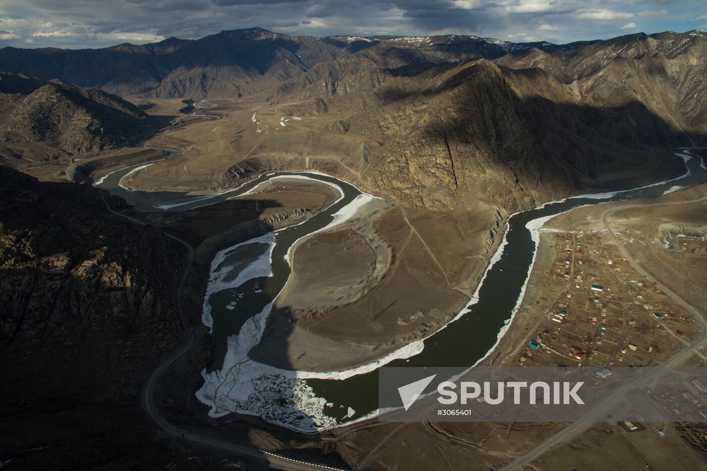 Russian regions. Altai Republic, Altai Territory