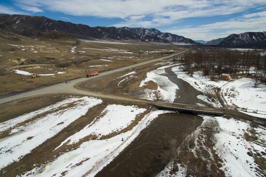 Russian regions. Altai Republic, Altai Territory