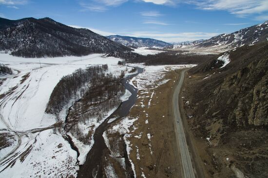Russian regions. Altai Republic, Altai Territory