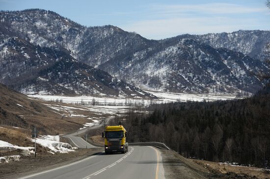 Russian regions. Altai Republic, Altai Territory