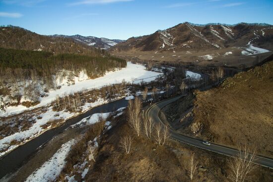 Russian regions. Altai Republic, Altai Territory