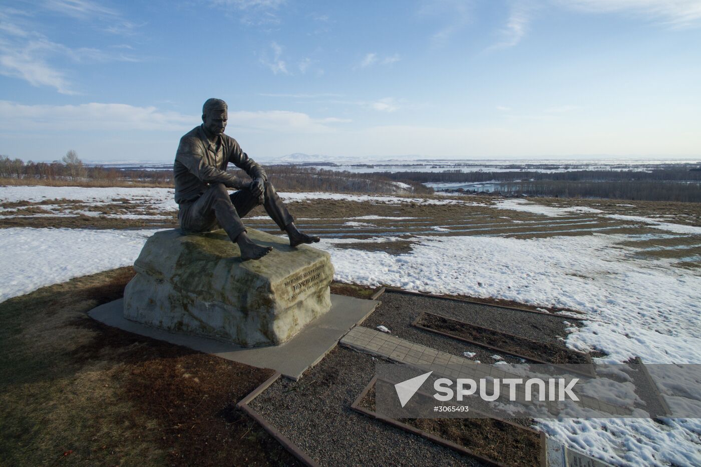Russian regions. Altai Republic, Altai Territory