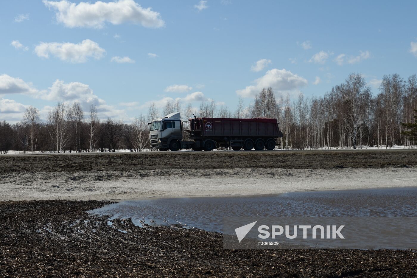 Russian regions. Altai Republic, Altai Territory