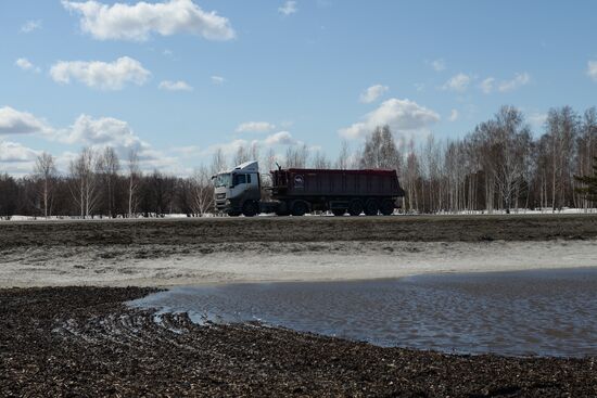 Russian regions. Altai Republic, Altai Territory