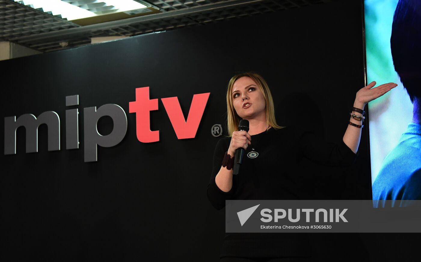 MIPTV international television and digital content market