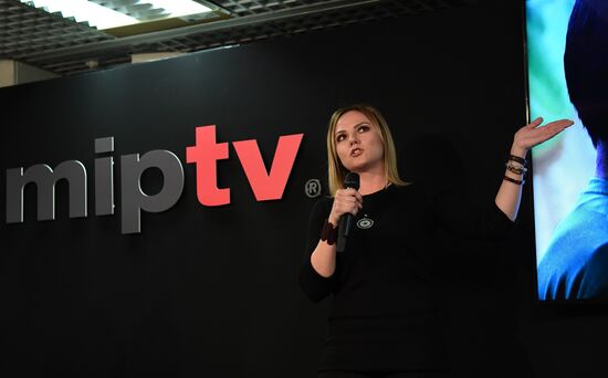 MIPTV international television and digital content market