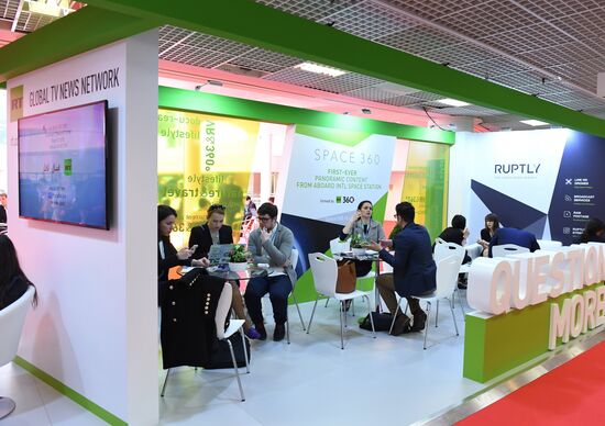 MIPTV international television and digital content market