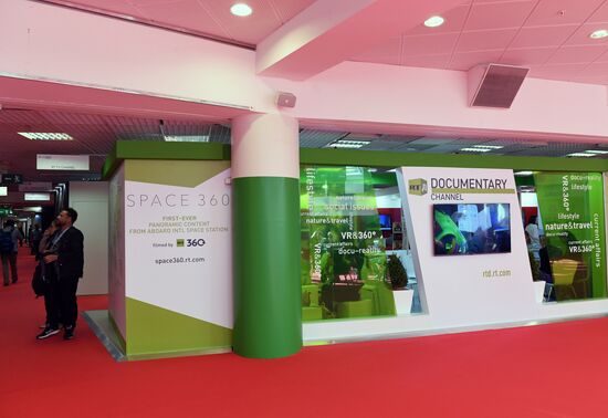 MIPTV global TV and digital content market