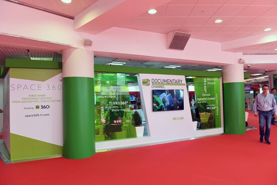 MIPTV international television and digital content market