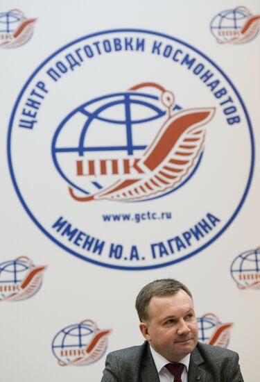 News conference on recruitment of cosmonauts