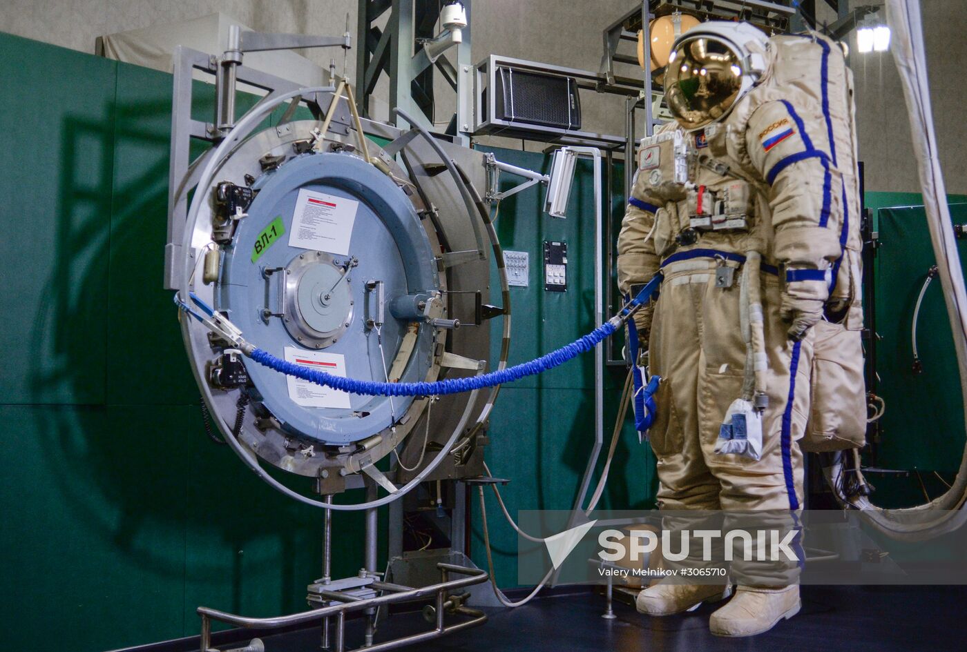 News conference on recruitment of cosmonauts