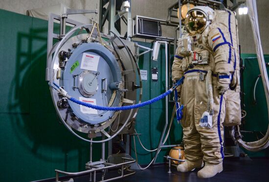 News conference on recruitment of cosmonauts