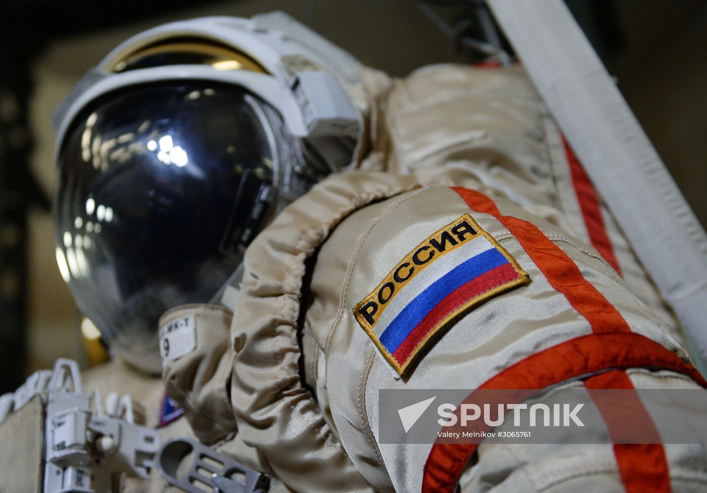 News conference on recruitment of cosmonauts