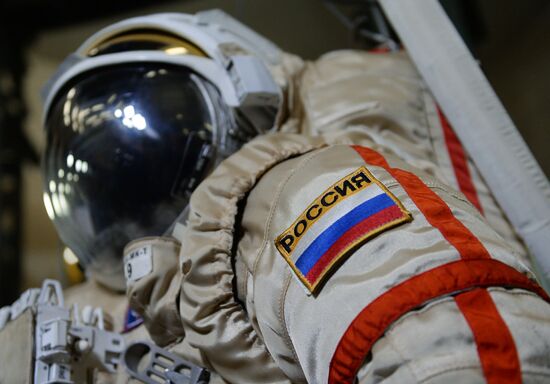 News conference on recruitment of cosmonauts