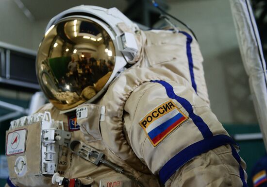 News conference on recruitment of cosmonauts