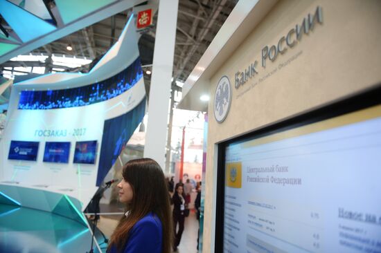 GOSZAKAZ – For Transparent Public Procurement 13th Forum & Exhibition