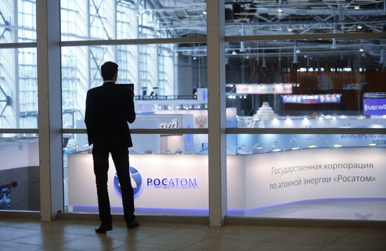 GOSZAKAZ – For Transparent Public Procurement 13th Forum & Exhibition