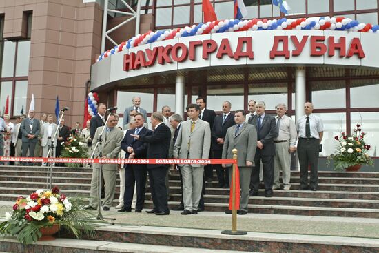 Gromov, Starostenko and Prokh attend opening of railway station in Dubna