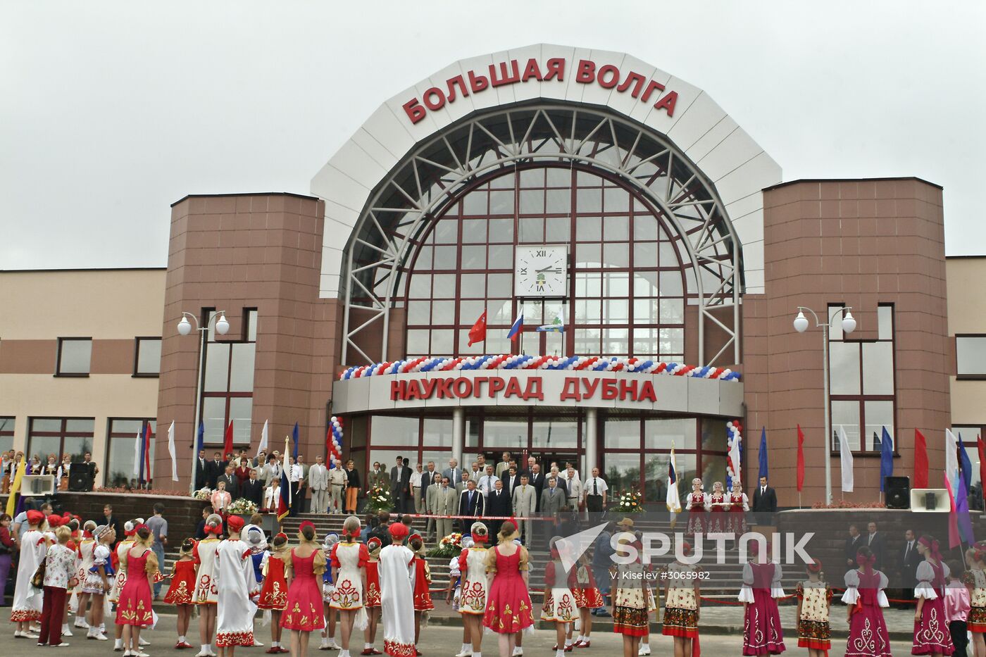 Gromov, Starostenko and Prokh attend opening of railway station in Dubna