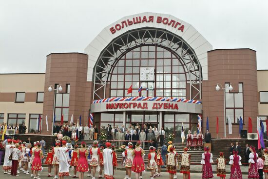 Gromov, Starostenko and Prokh attend opening of railway station in Dubna