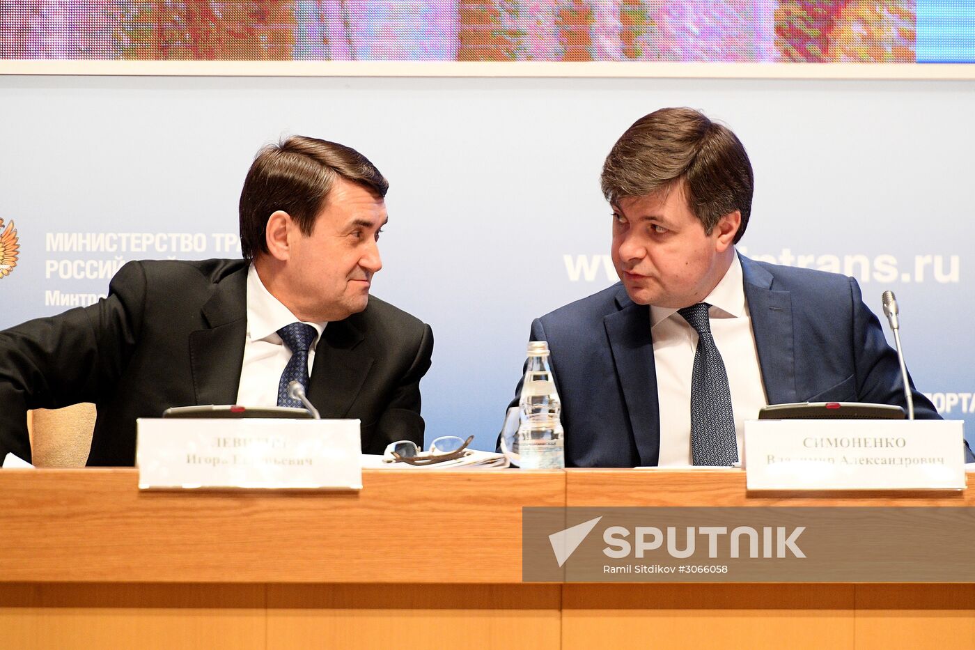 Meeting of Transport Ministry's board