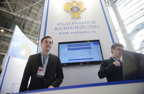 GOSZAKAZ – For Transparent Public Procurement 13th Forum & Exhibition