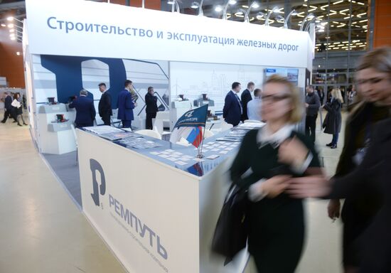 GOSZAKAZ – For Transparent Public Procurement 13th Forum & Exhibition