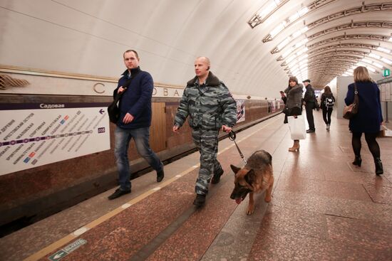 Security measures enhanced in St. Petersburg