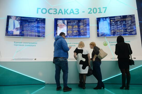 GOSZAKAZ – For Transparent Public Procurement 13th Forum & Exhibition