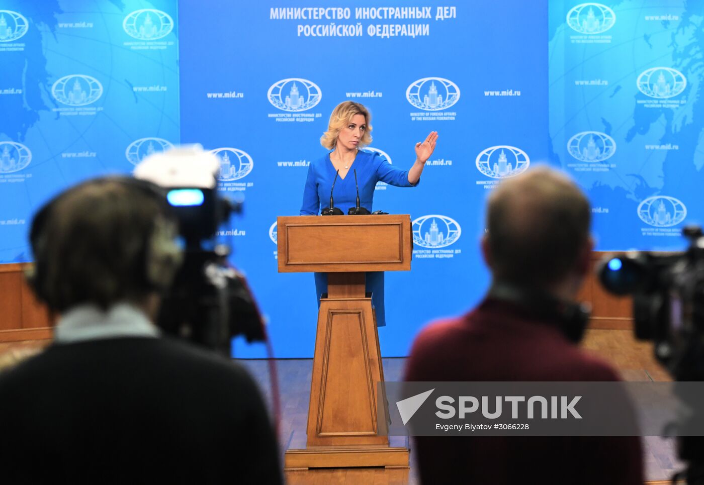 Briefing with Russian Foreign Affairs Ministry Spokesperson Maria Zakharova