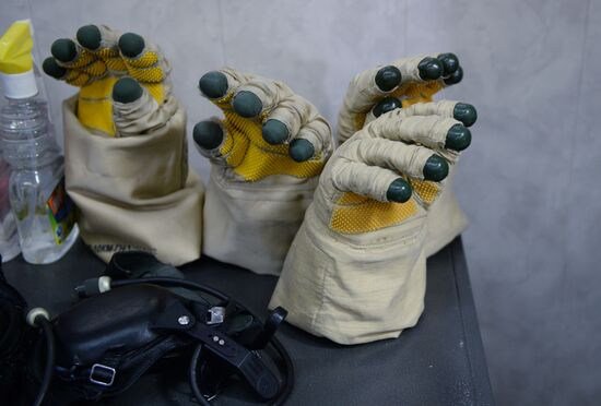 Yuri Gagarin Cosmonaut Training Center