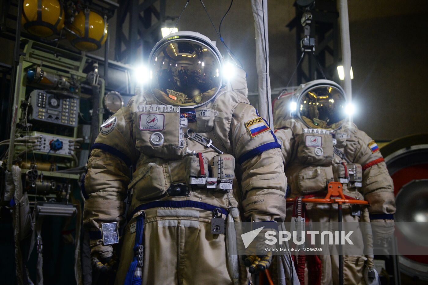 Yuri Gagarin Cosmonaut Training Center