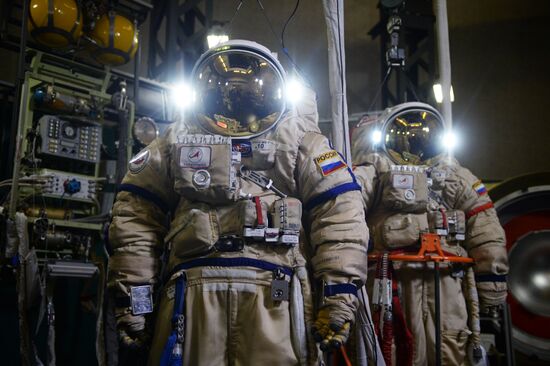 Yuri Gagarin Cosmonaut Training Center