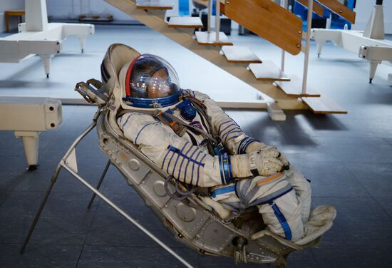 Yuri Gagarin Cosmonaut Training Center