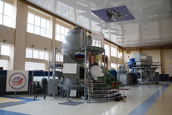 Yuri Gagarin Cosmonaut Training Center