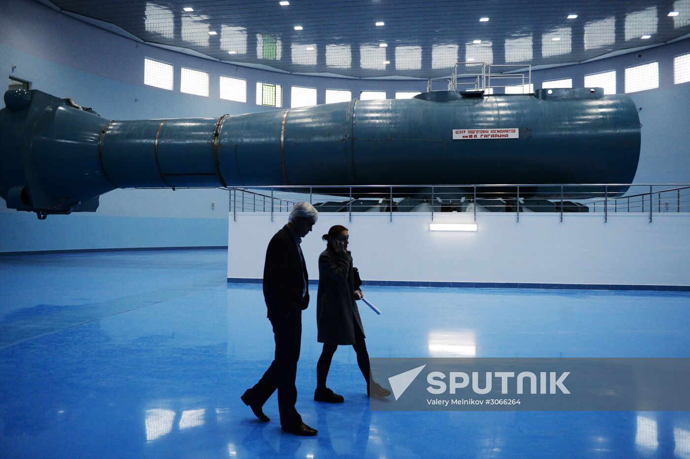 Yuri Gagarin Cosmonaut Training Center